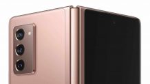Samsung Galaxy Z Fold 2 has received stable One UI 3.0 update