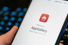 “My Huawei” App is official
