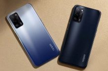 Oppo A53s 5G launched with HD+ screen and triple camera for $ 200