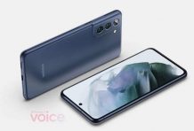 Samsung Galaxy S21 FE Will Come With A Larger Battery Than The Standard Version