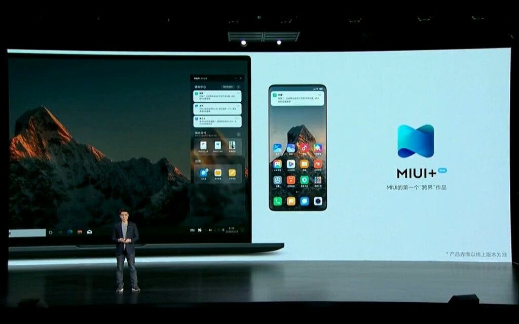 Here are the upgrades of the MIUI+ Beta version 2.3.0