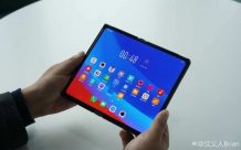Oppo foldable flagship key details revealed