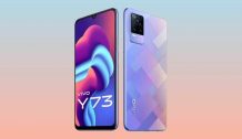 Vivo Y73 goes official in India with Helio G95 and 64MP Quad-Camera
