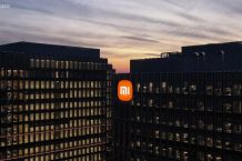 Xiaomi Mi MIX 4 code-name exposed: named after a god “Odin”