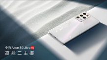 ZTE Axon 30 Ultra has it specs revealed