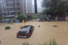 Huawei provides disaster relief as Henan flood death toll rises –