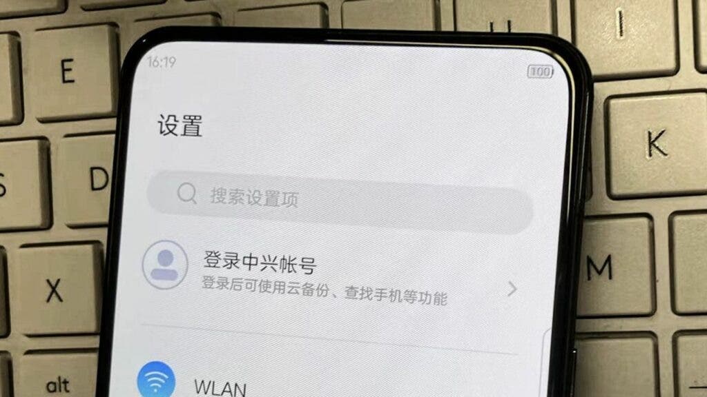 The subscreen front camera is invisible