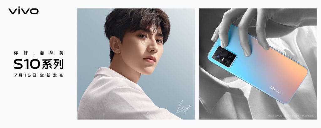 VIVO S10 To Focus On Natural Selfie Shooting Performance