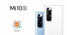 Xiaomi Mi 10S now getting MIUI 12.5.7 stable version