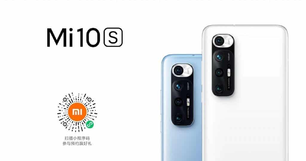 Xiaomi Mi 10S