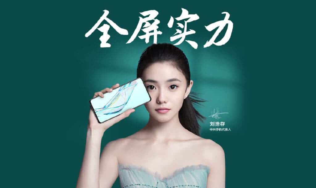 ZTE Axon 30 To Sport The Latest NFC Chip And UDC Pro Display Chip