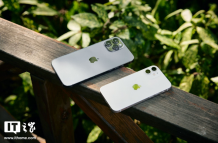 iPhone 14 Pro high-end models will use a titanium alloy back shell –