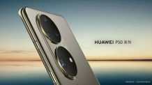 Huawei 100W charger gets certification, P50 Pro+ charger?