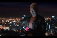 Samsung’s ‘Multi-Foldable’ Showcase Demonstrates Peculiar Foldable Technology