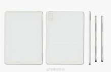 Vivo Tablet Set To Launch In The First Quarter Of 2022