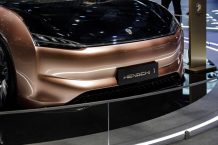 Xiaomi May Purchase Evergrande Group’s Electric Vehicle Division Shares