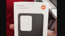 Xiaomi Mi MIX 4 plain leather phone case appear online