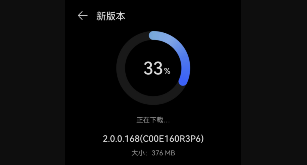 Huawei P40 Pro/Mate 30 gets HarmonyOS 2.0.0.168 update -