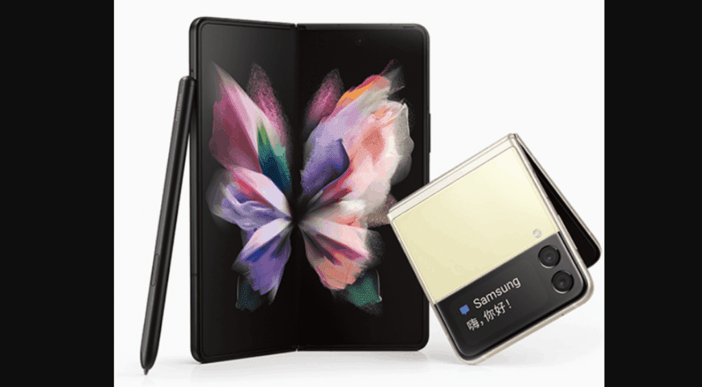 Samsung Galaxy Z Fold3/Flip3 5G commence sales in China -