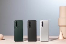 Samsung Galaxy Z Fold 4 Rumors: Double-Sided Fingerprint Scanner