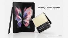 Galaxy Z Flip3 and Galaxy Z Fold3 are receiving stable One UI 4 update