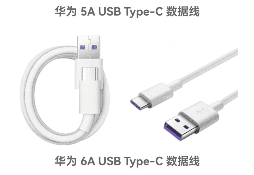 HarmonyOS can detect the data cable and reduce the charging speed- Gizchina.com