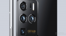 Here is the world’s first smartphone with over 20GB RAM- Gizchina.com