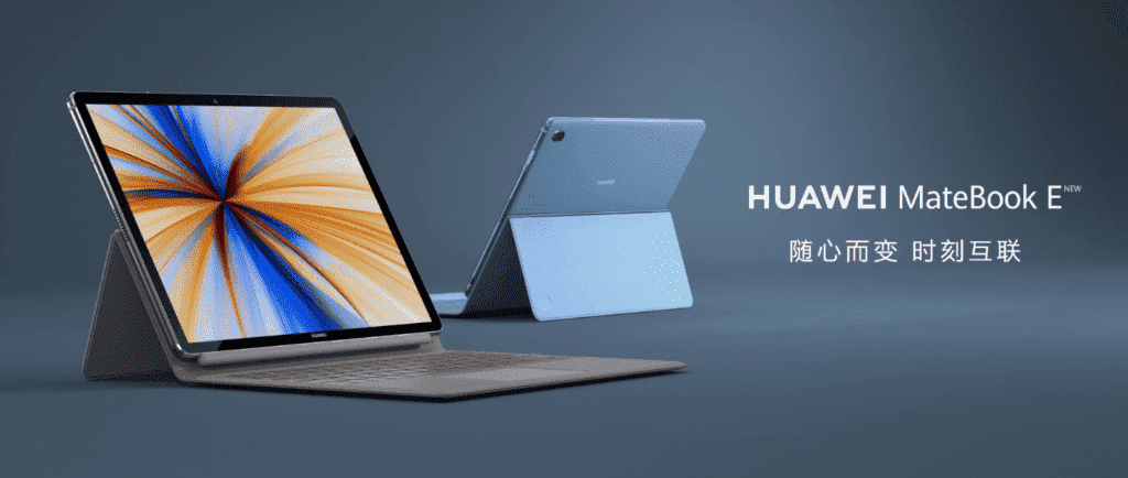 Huawei MateBook E 2021 Two-in-One Notebook To Run Windows 11