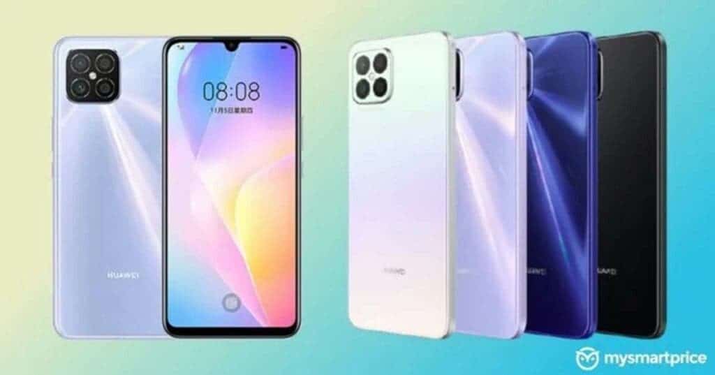 Huawei Nova 8 SE 4G key specifications