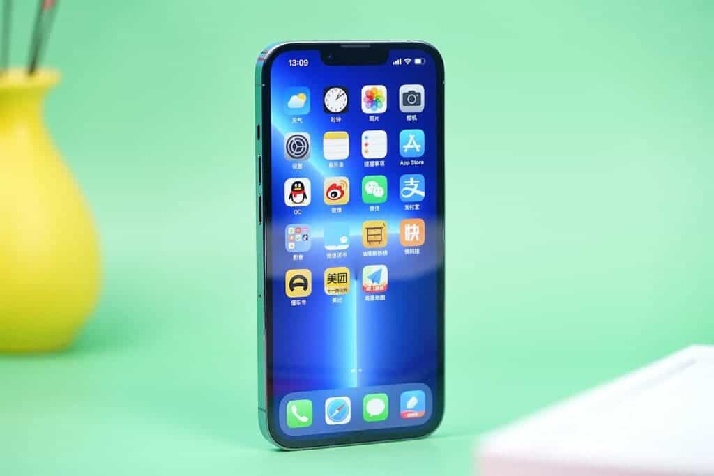 LG will supply some of the iPhone 14 Pro Max display