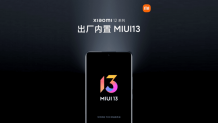 MIUI 13 and Watch S1 will be revealed tomorrow