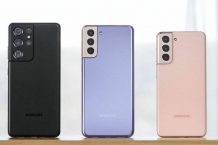 Samsung flagships owners report sound issues after One UI 4.0 update- Gizchina.com