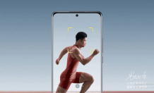 Xiaomi 12 display creates fifteen (15) new records