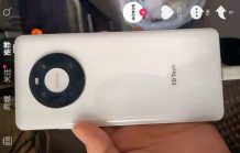 Huawei to launch a 5G custom version of the Huawei P50