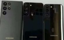 Price of Samsung Galaxy S22 series in Europe- Gizchina.com