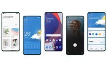 The unified OS was postponed