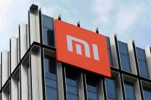 Xiaomi Will Start Producing Smartphones In Argentina Soon- Gizchina.com