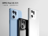 Oppo Find X5 Pro price revealed: Too expensive