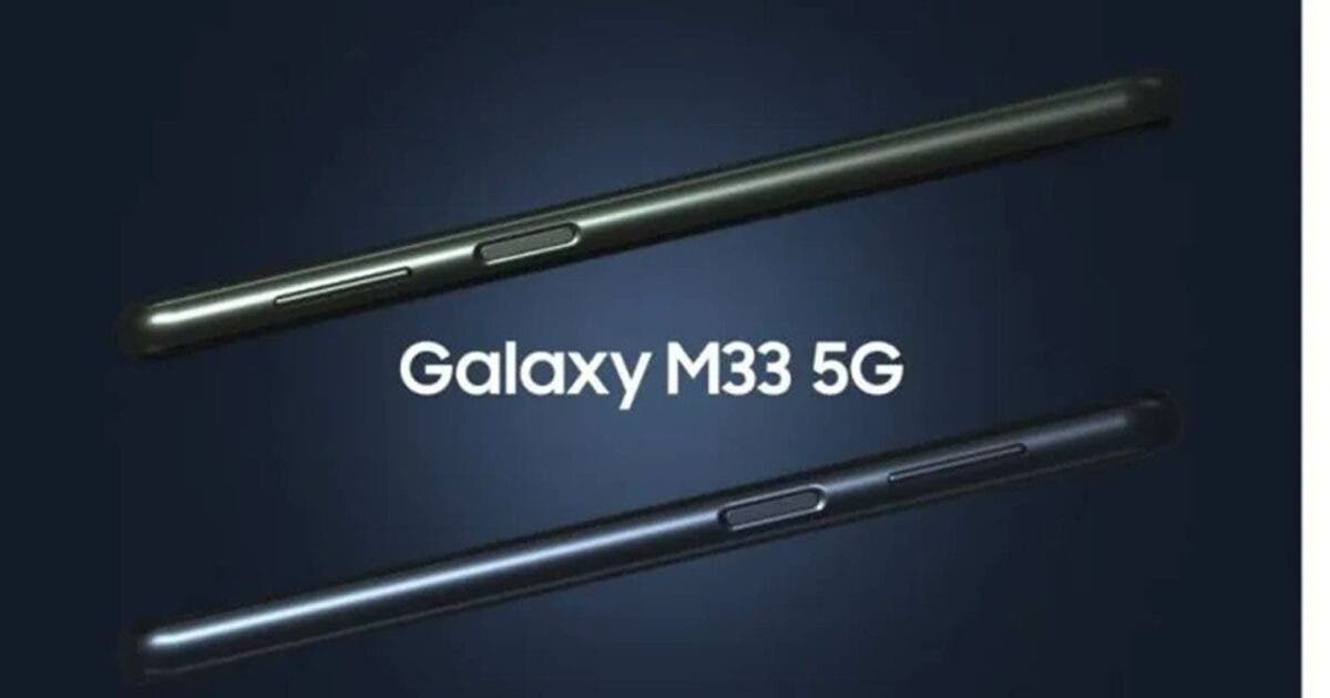 Amazon Reveals Samsung Galaxy M33 5G India Launch Date & Specs