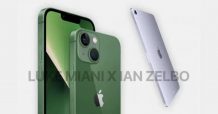 Apple iPhone 13 Green, iPad Air Purple Color Options Launching Today