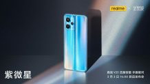 Realme V25, a power monster with up to 19GB RAM released