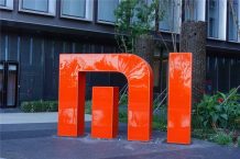 Top 10 strides of Xiaomi in 2021
