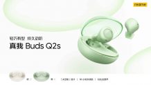 Realme Buds Q2s TWS Earphones India Launch Timeline & Colors Tipped