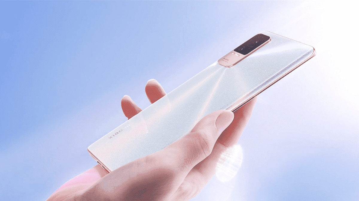 Xiaomi Civi 1S MIUI smart cleaning master