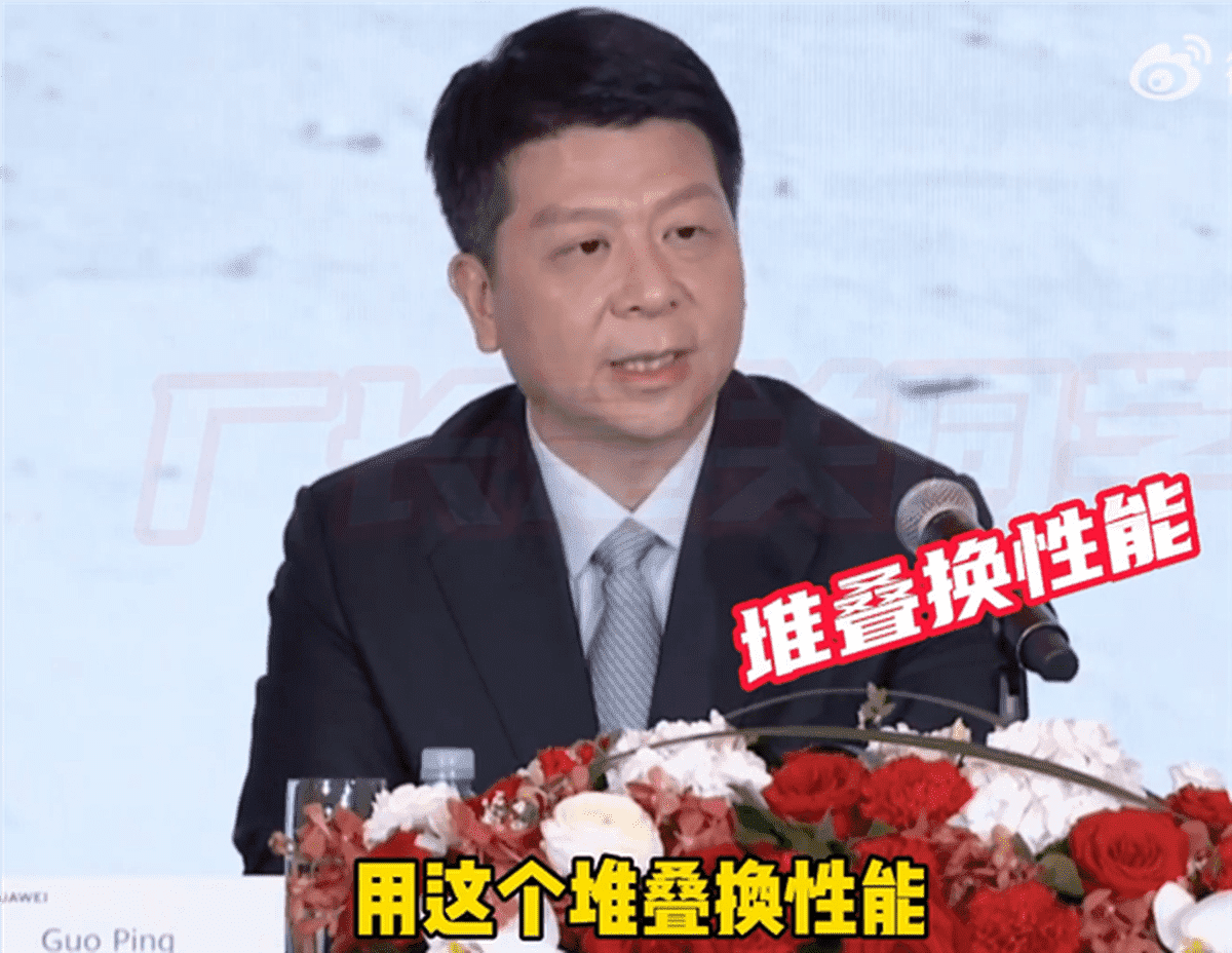Huawei latest patents – scroll device & chip stack packaging patents revealed