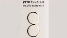Oppo Reno8 Pro 5G Gets BIS Certified, India Launch Around The Corner
