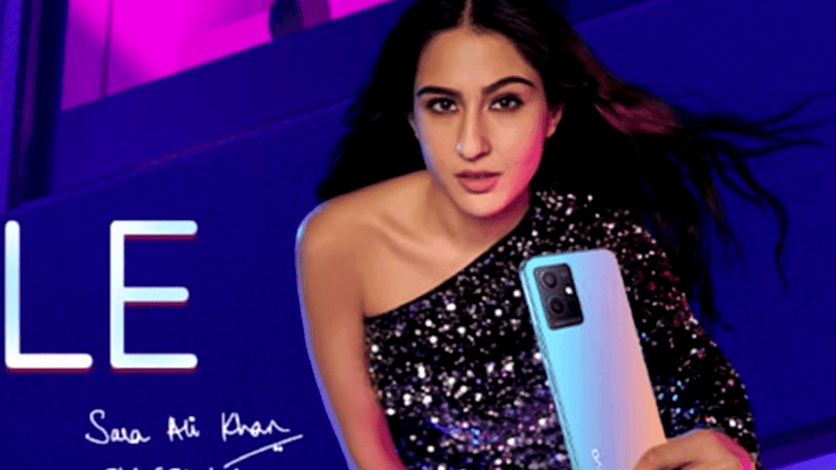 Vivo Y75