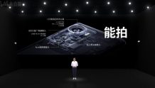 ZTE Axon 40 Pro is official