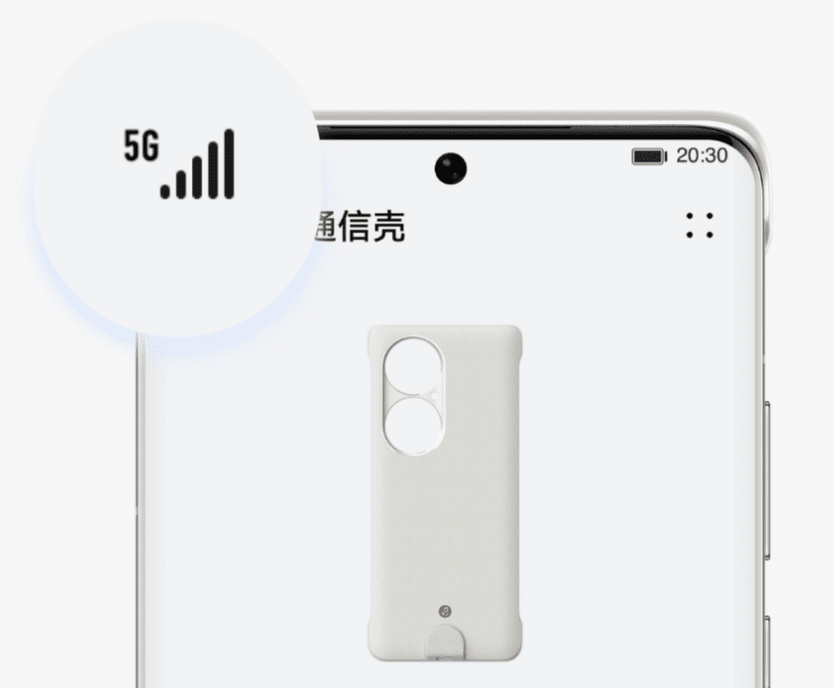 Huawei P50 Pro can use China Unicom 5G for 799 yuan ($119)- Gizchina.com