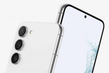 Samsung S23 May Be Cheaper Than The S22- Gizchina.com